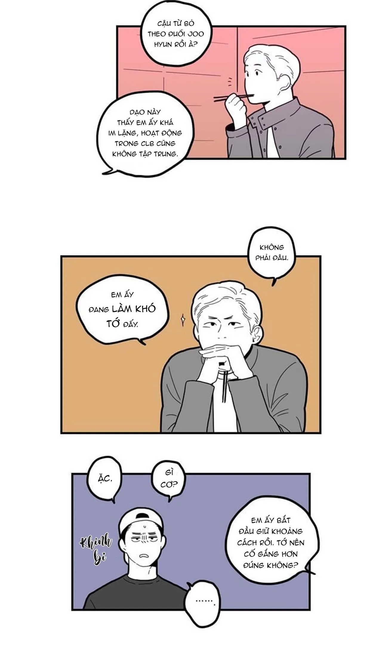 Fools Original - END Chapter 33 Trang 15