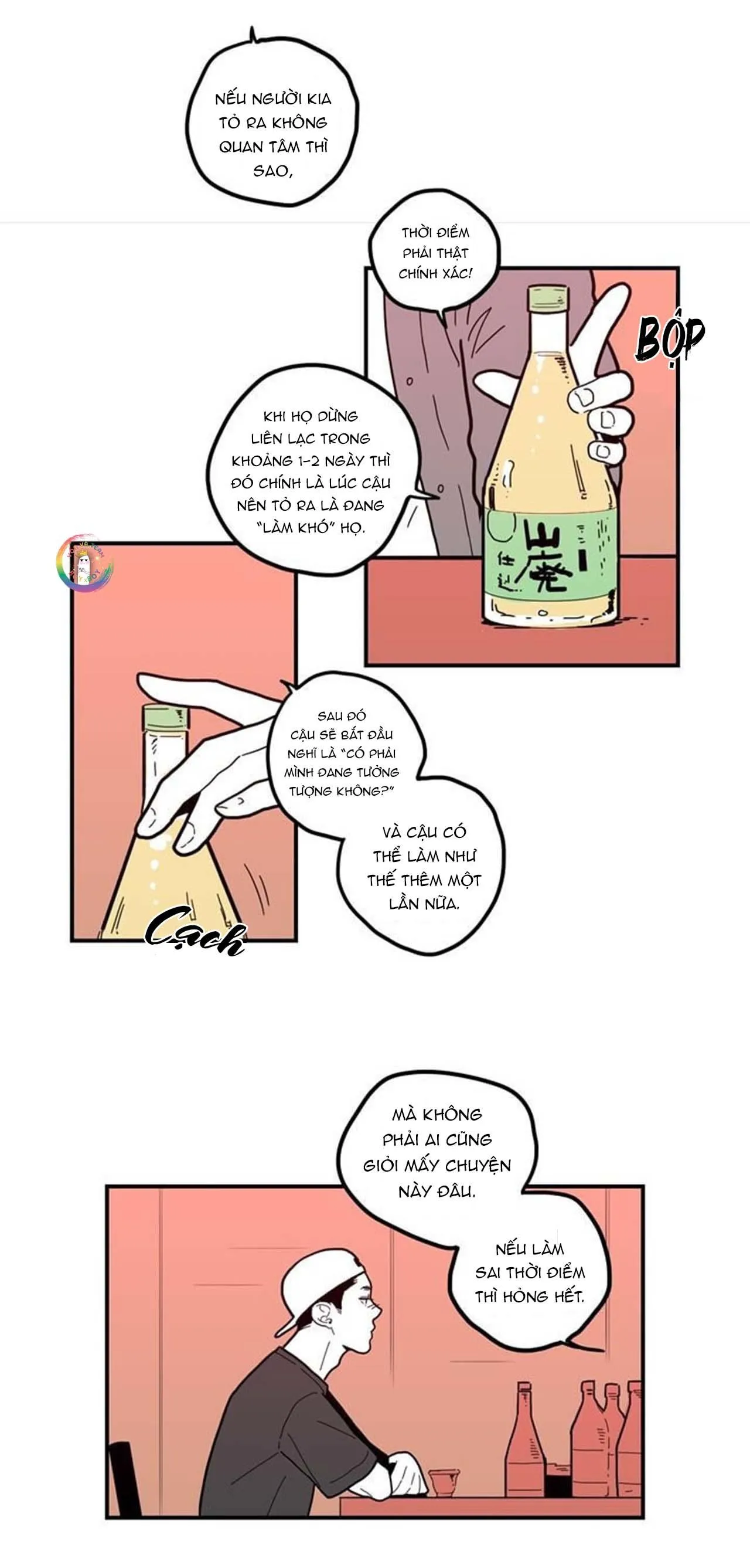 Fools Original - END Chapter 33 Trang 20