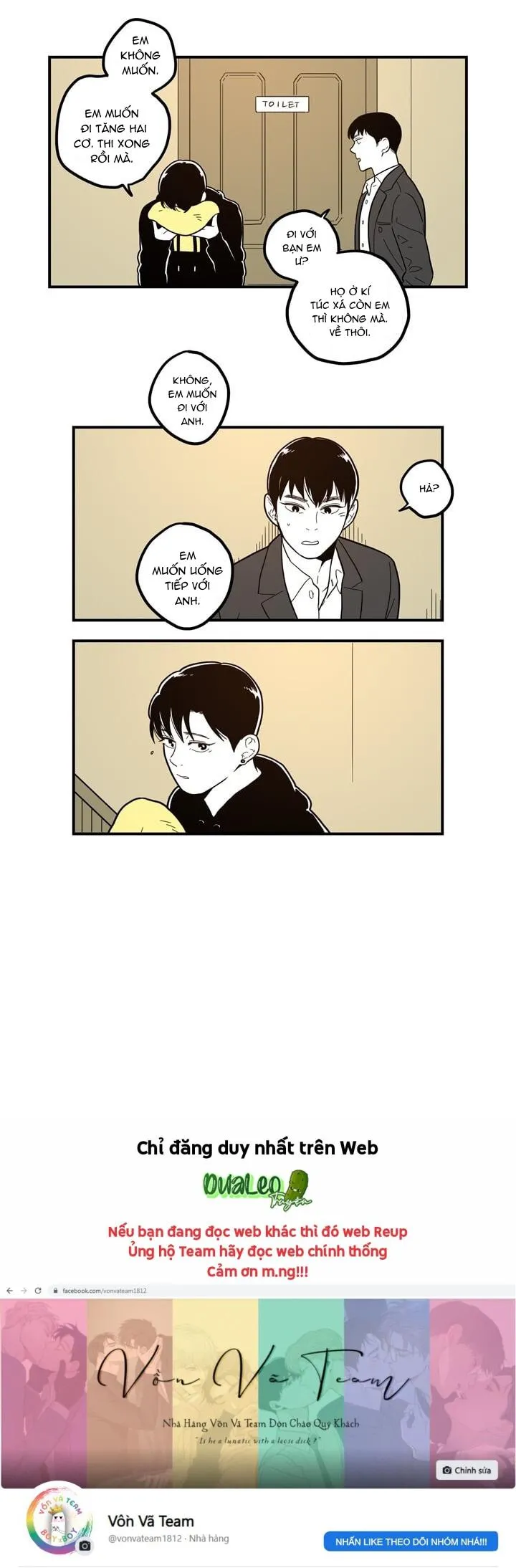 Fools Original - END Chapter 38 Trang 17