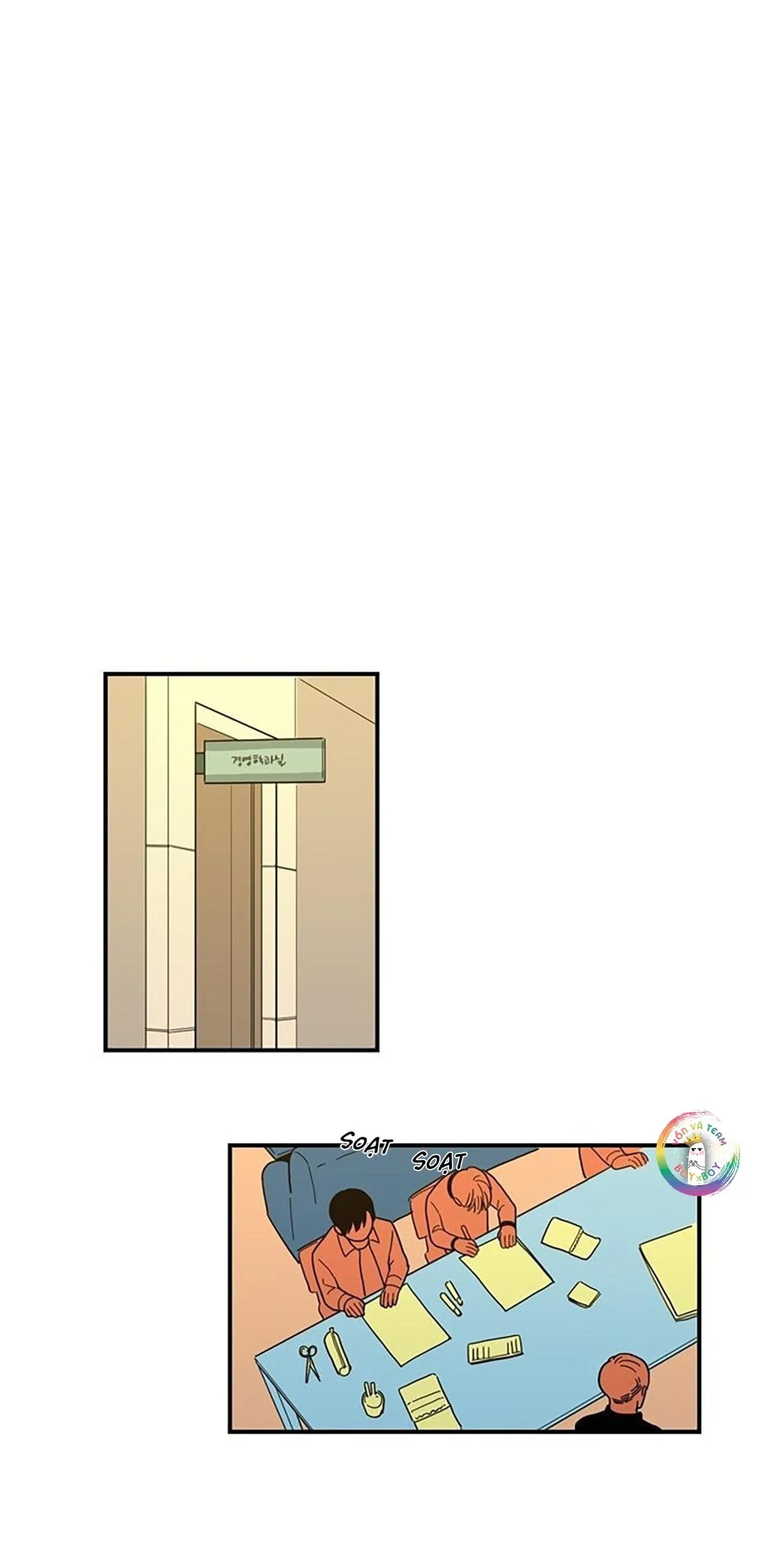 Fools Original - END Chapter 46 Trang 8