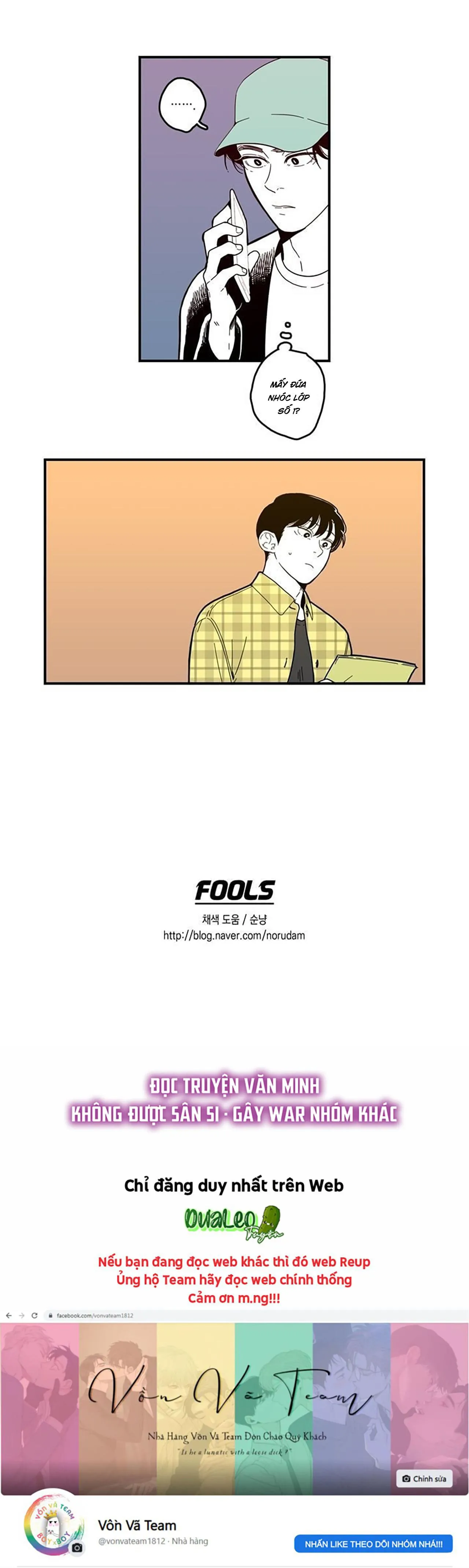 Fools Original - END Chapter 47 Trang 21