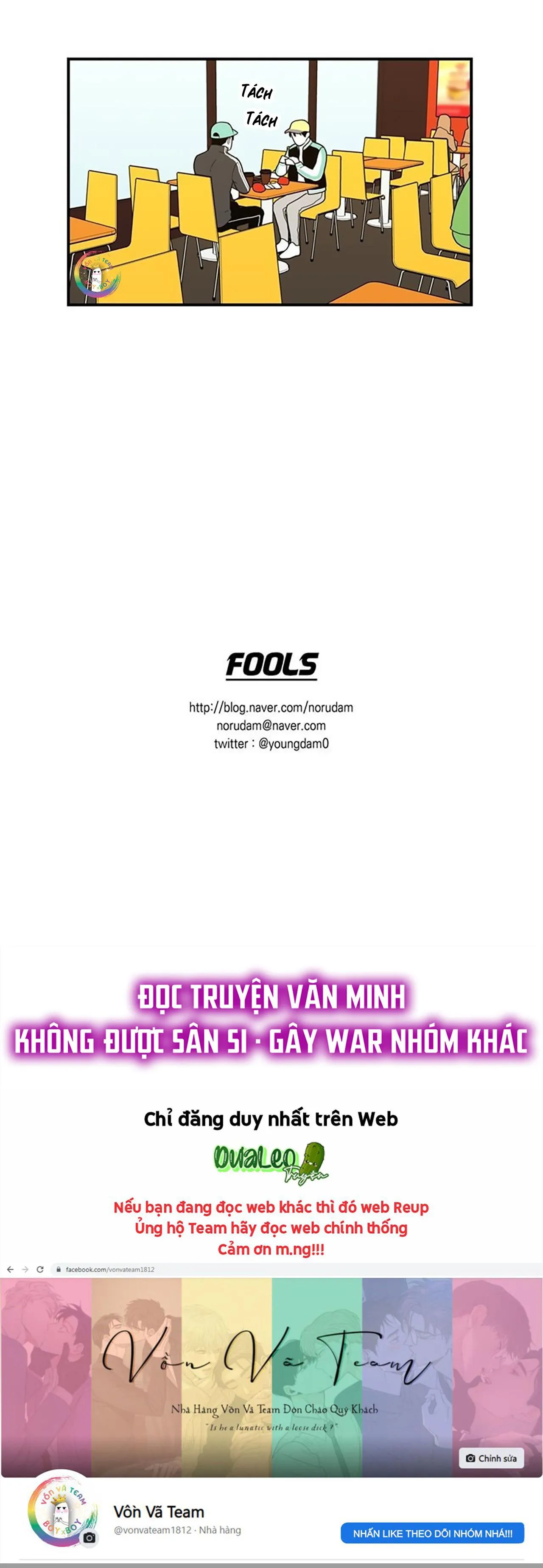 Fools Original - END Chapter 56 Trang 18