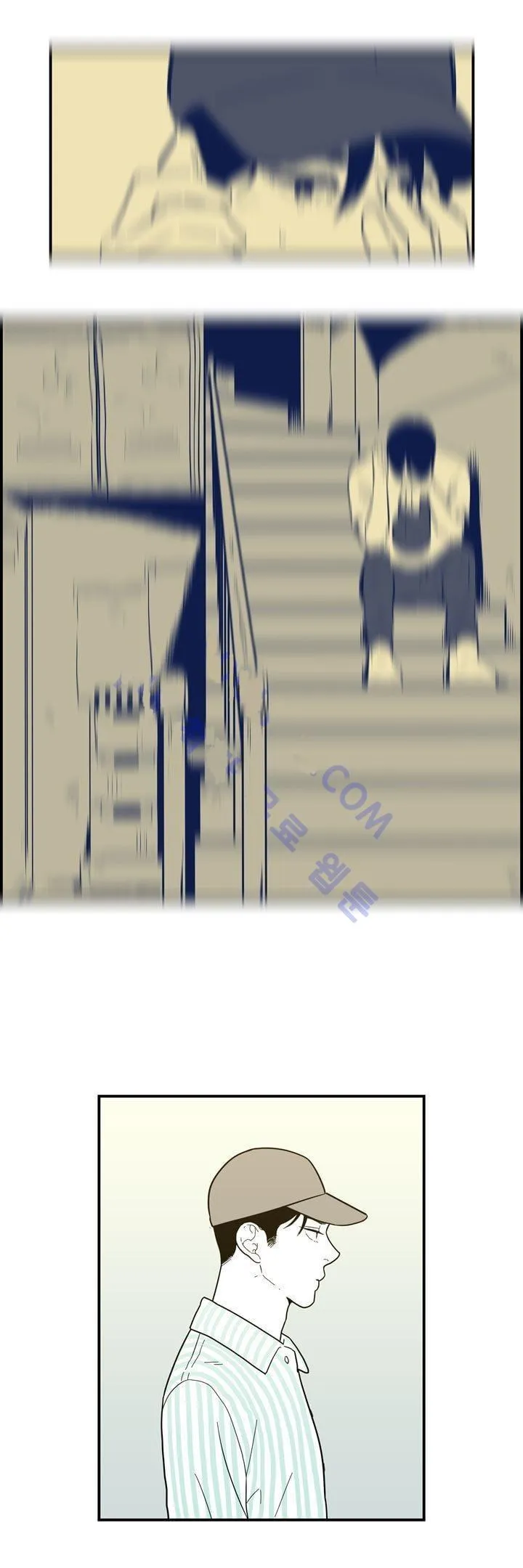 Fools Original - END Chapter 59 Trang 9