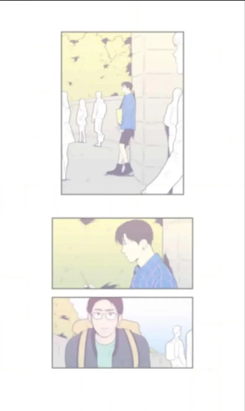 Fools Original - END Chapter 73 Trang 17