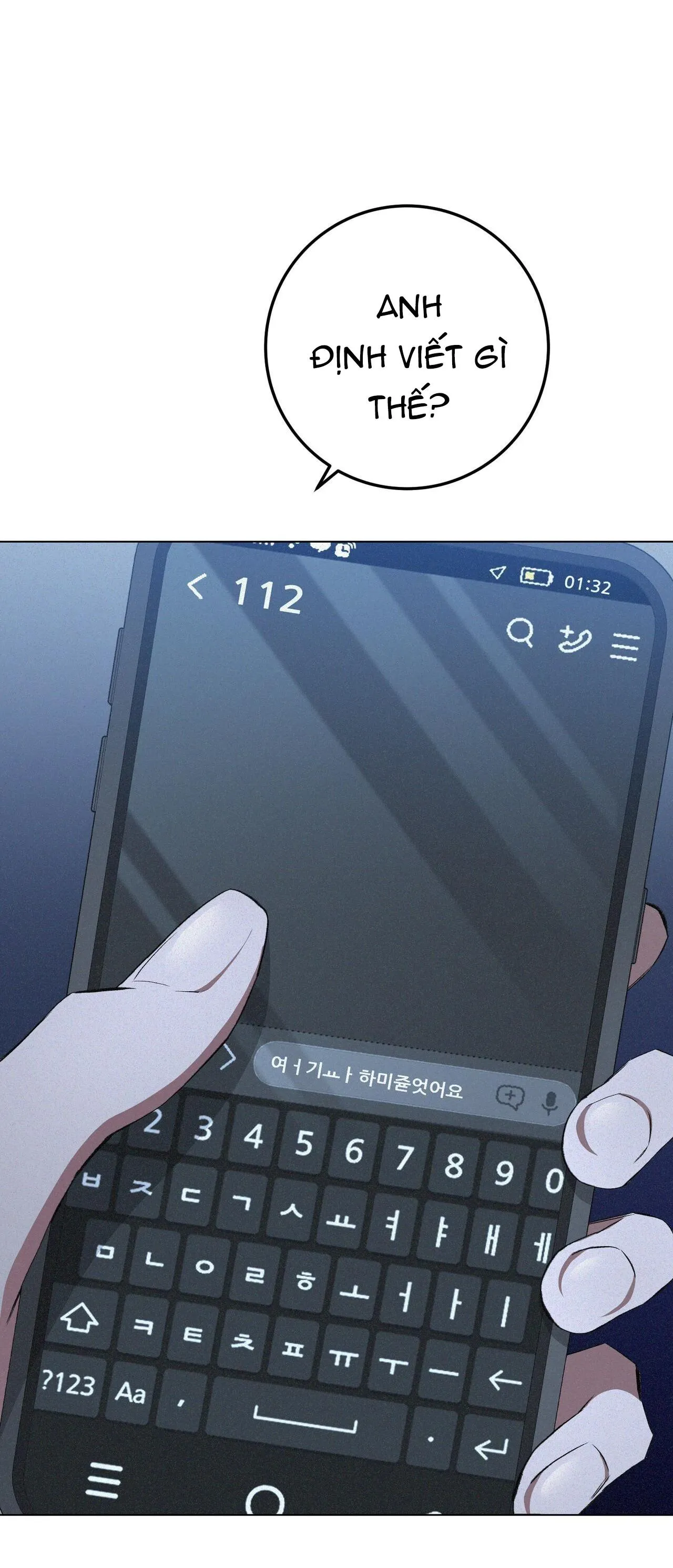 FormLess Chapter 2 Trang 37