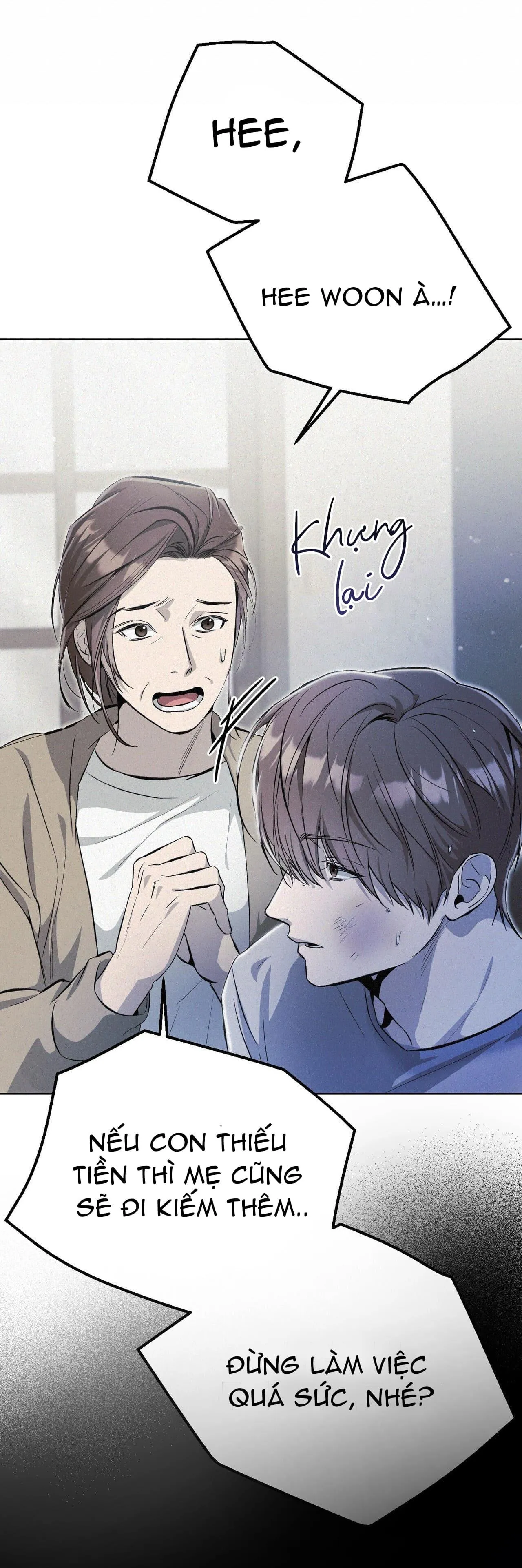 FormLess Chapter 4 Trang 14