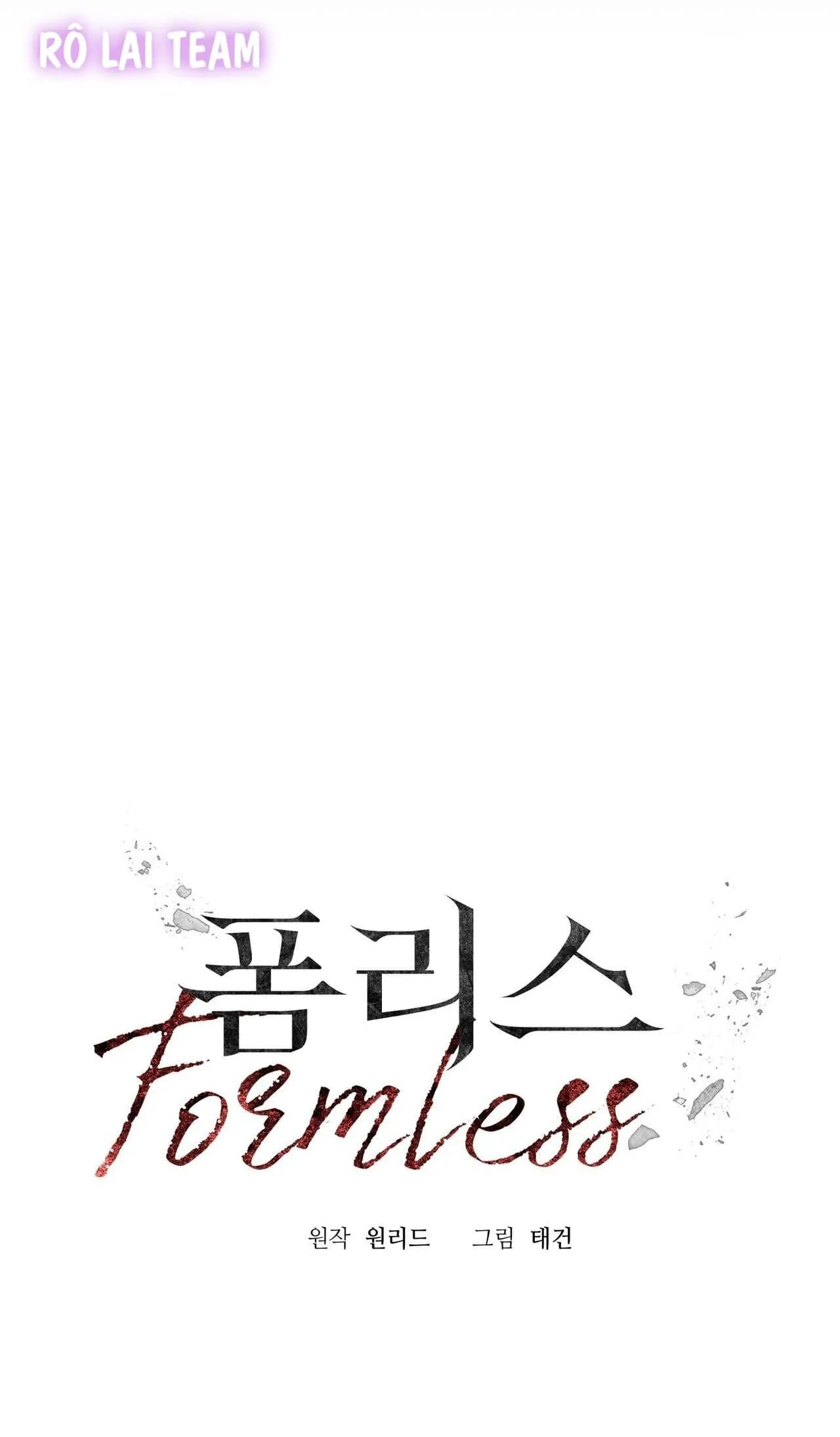 FormLess Chapter 4 Trang 23