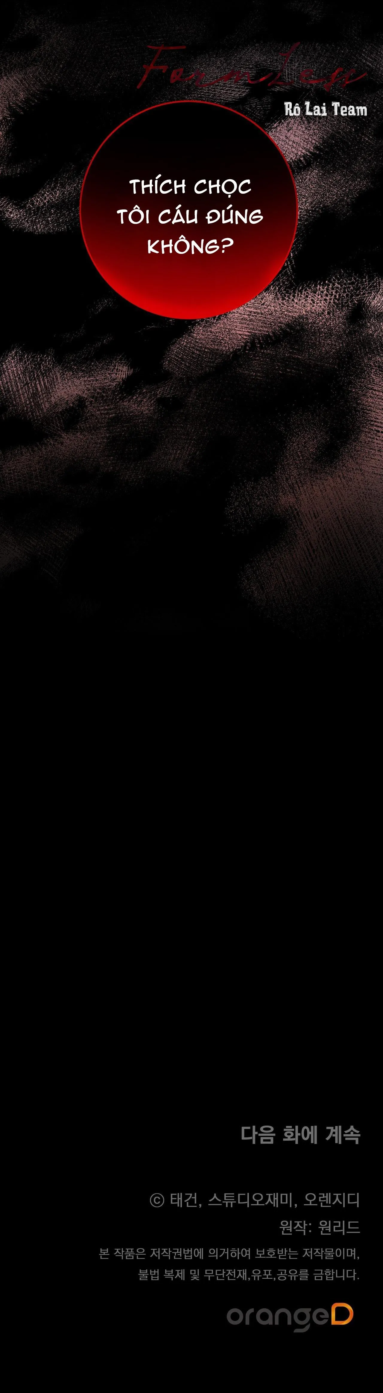 FormLess Chapter 5 Trang 35