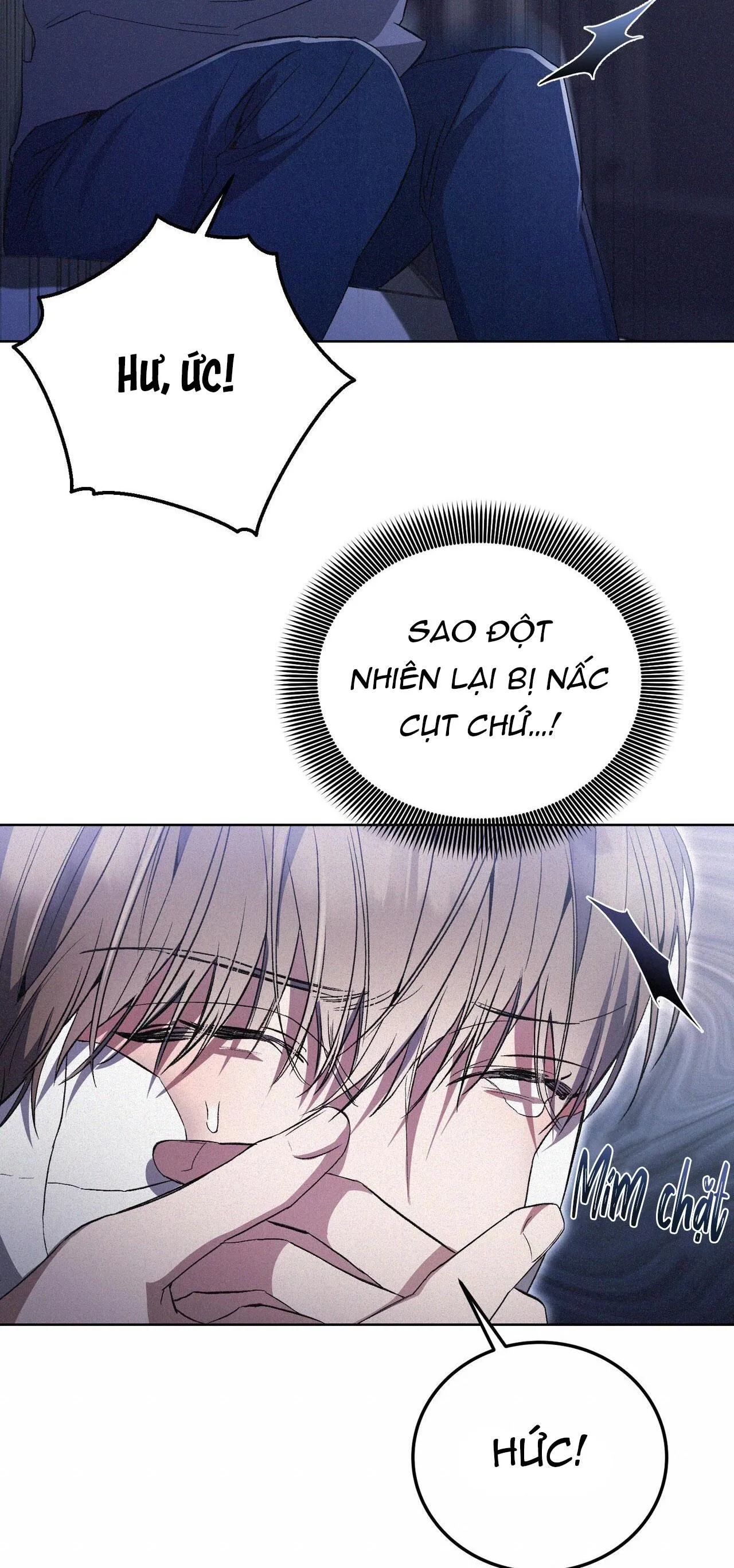 FormLess Chapter 6 Trang 22