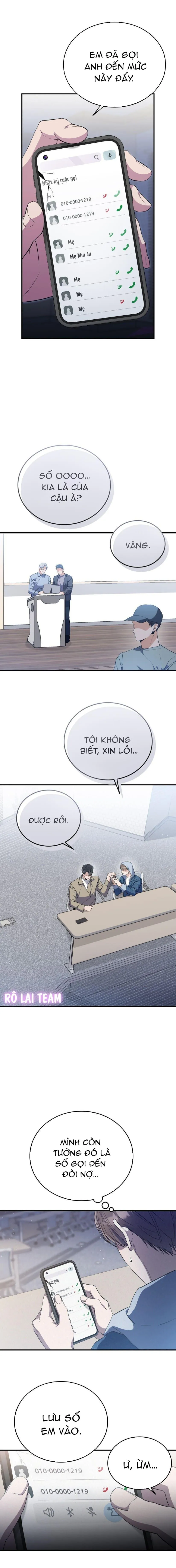 FormLess Chapter 7 Trang 7