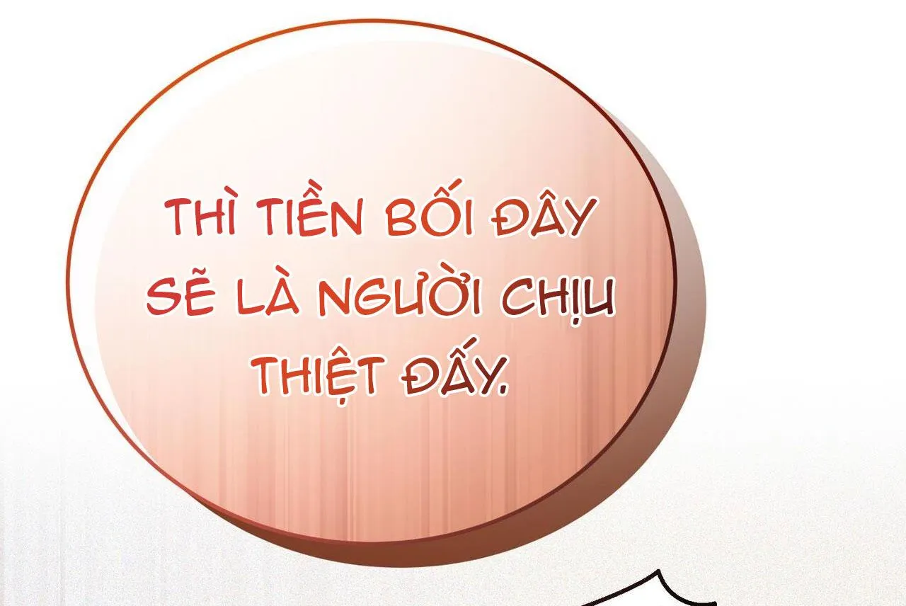 FormLess Chapter 11 Trang 15