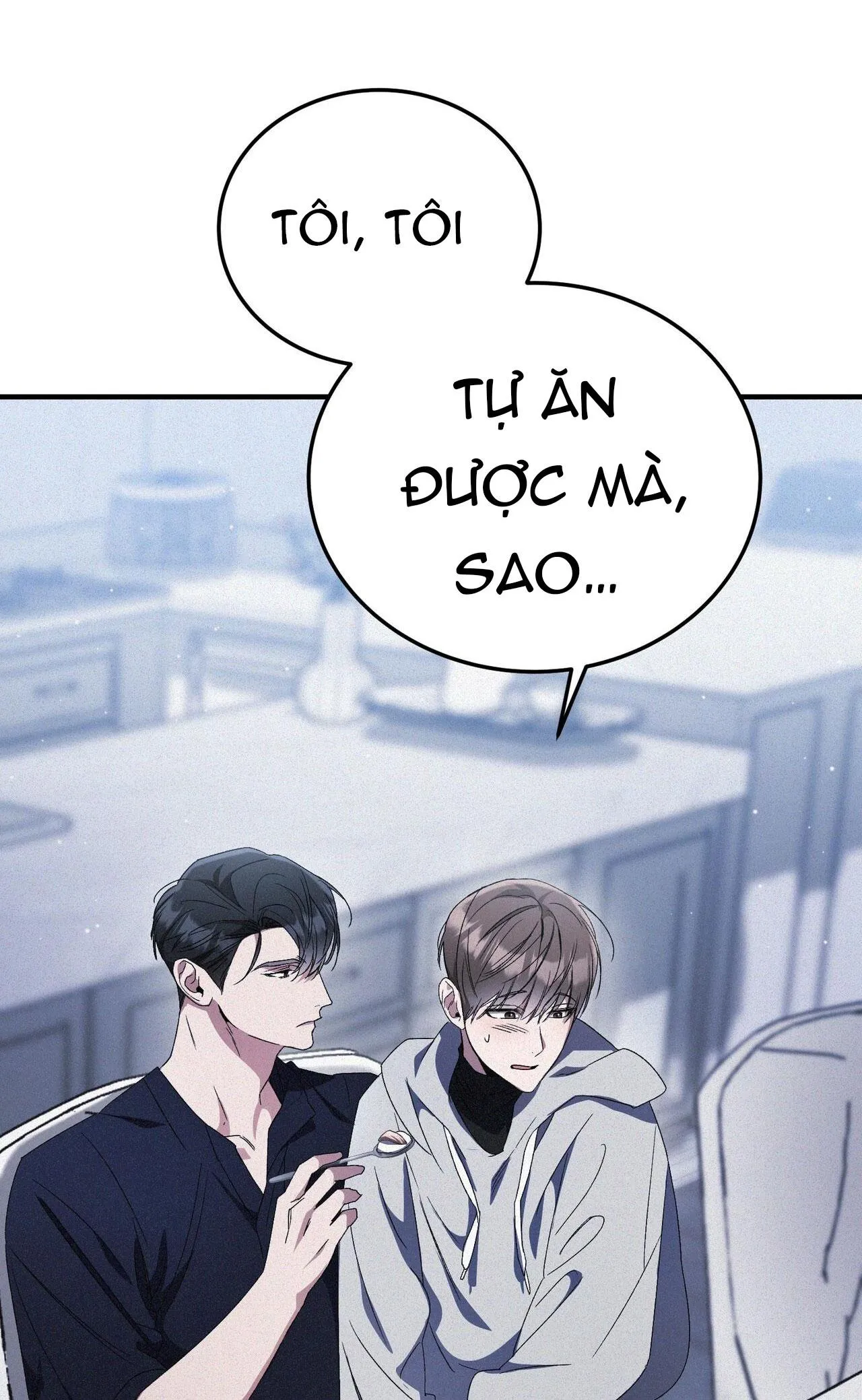 FormLess Chapter 11 Trang 45