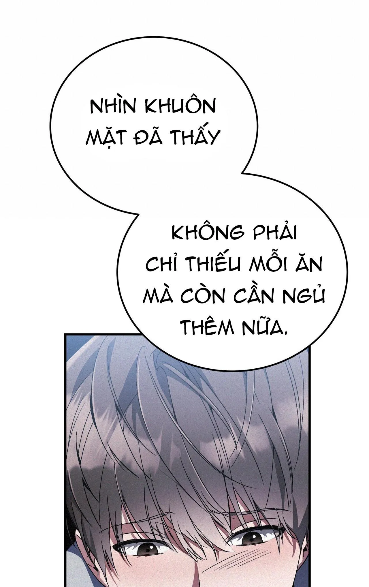 FormLess Chapter 11 Trang 53