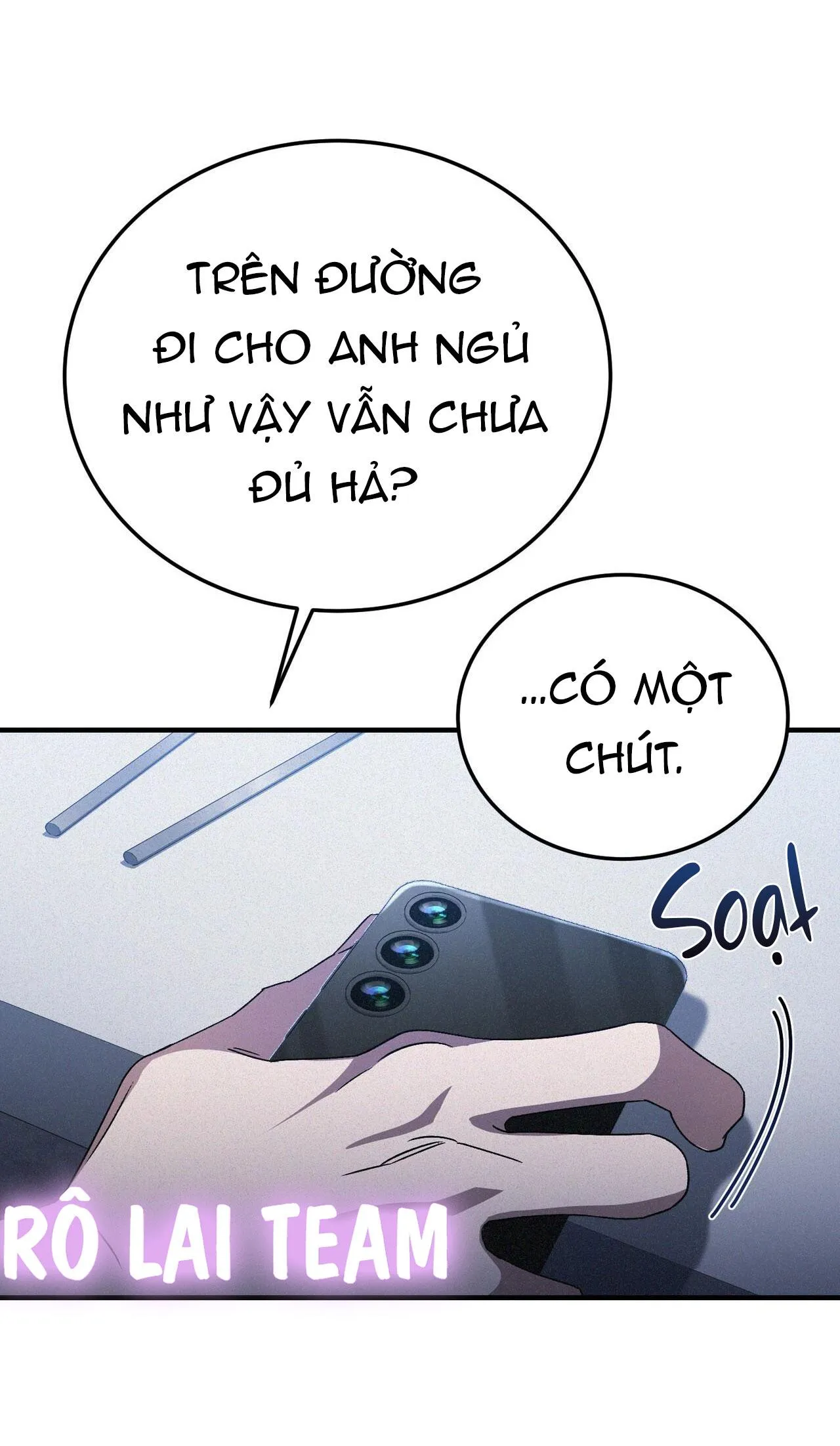 FormLess Chapter 11 Trang 55