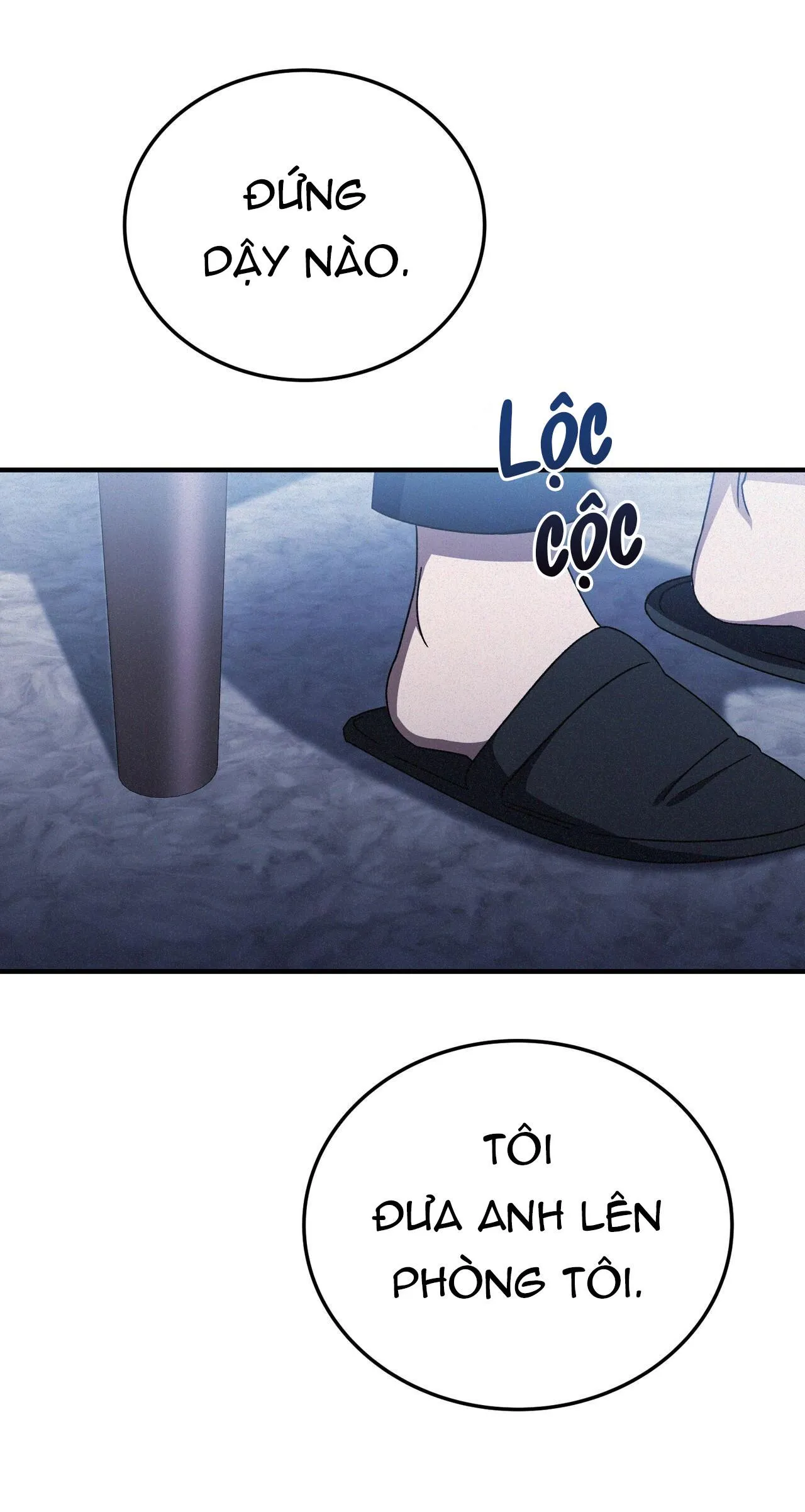 FormLess Chapter 11 Trang 58