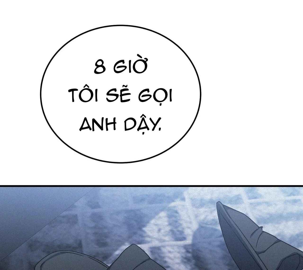 FormLess Chapter 11 Trang 73