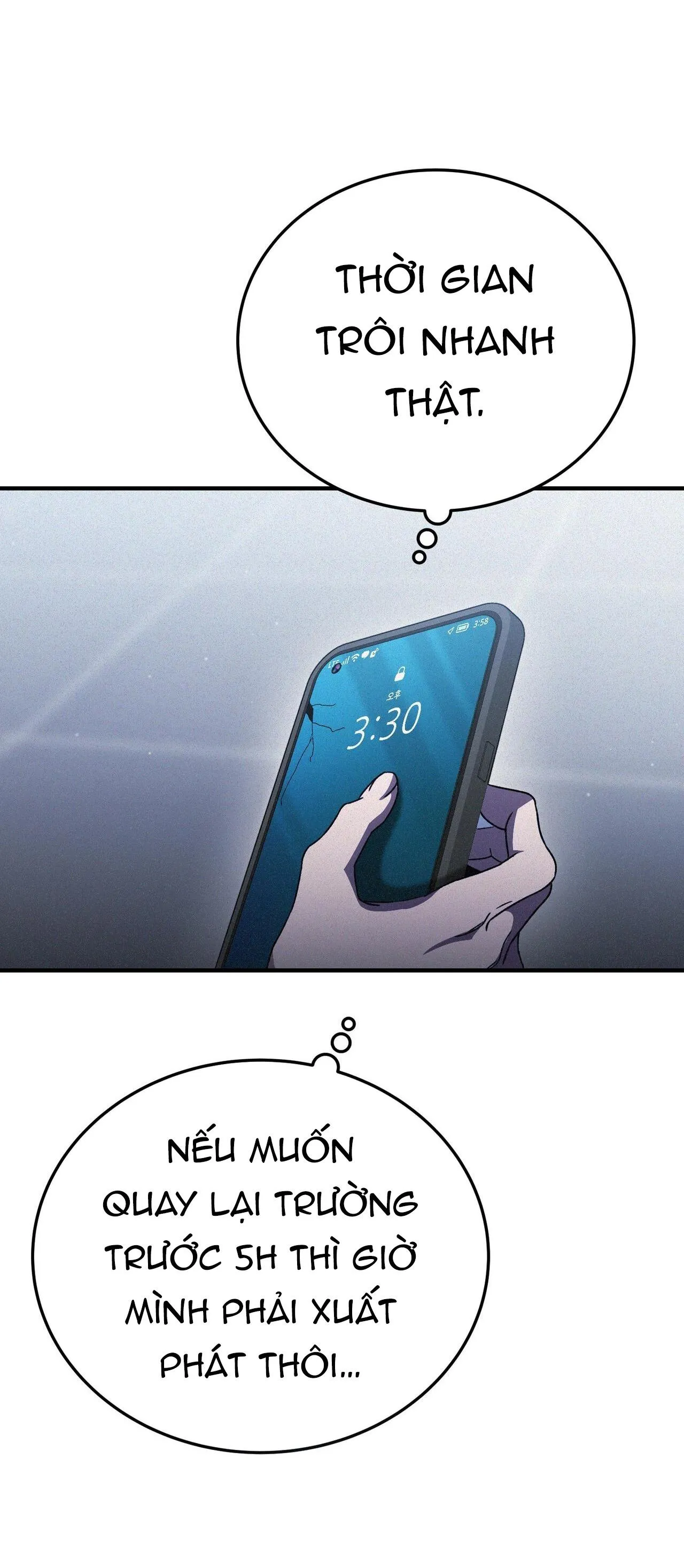 FormLess Chapter 17 Trang 3