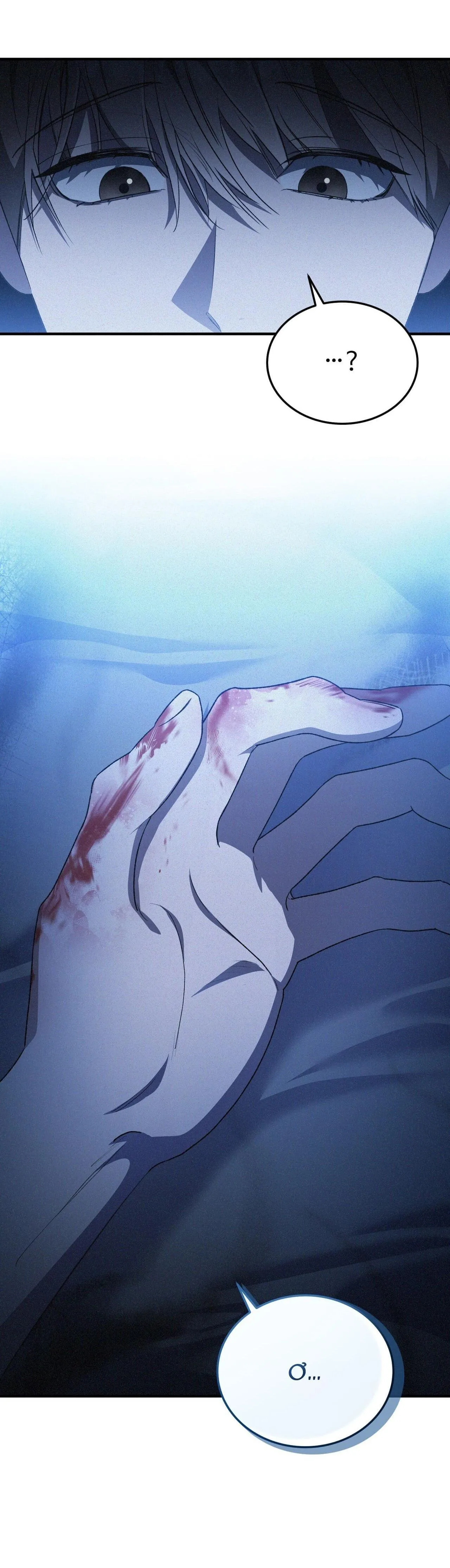 FormLess Chapter 20 Trang 24