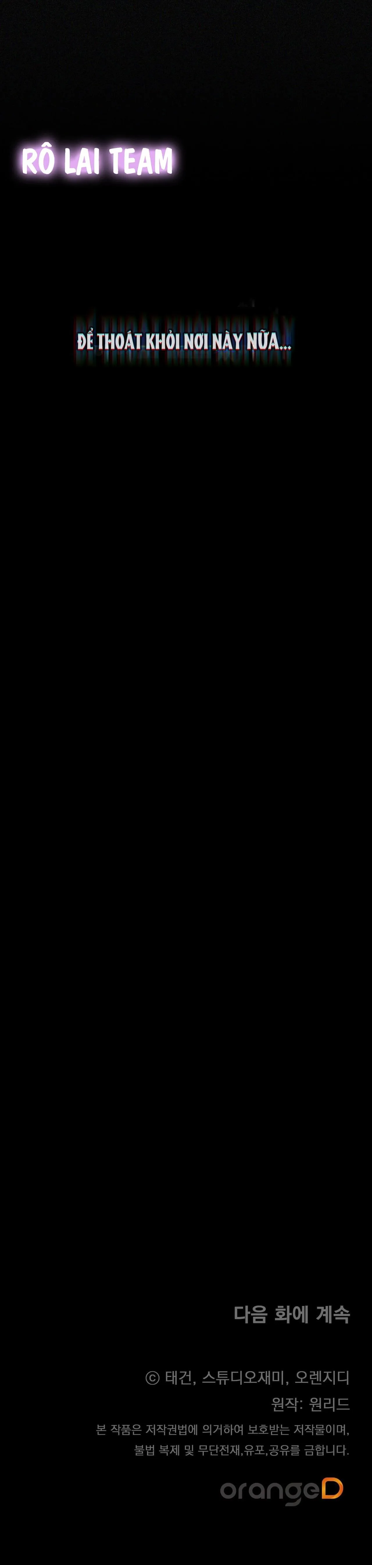 FormLess Chapter 21 Trang 36