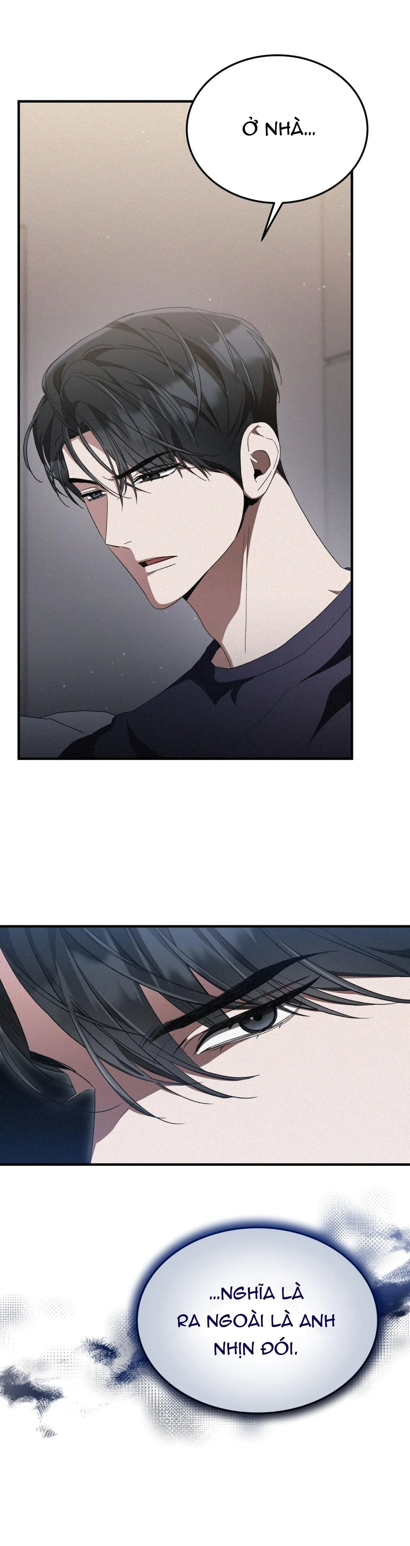 FormLess Chapter 24 Trang 6