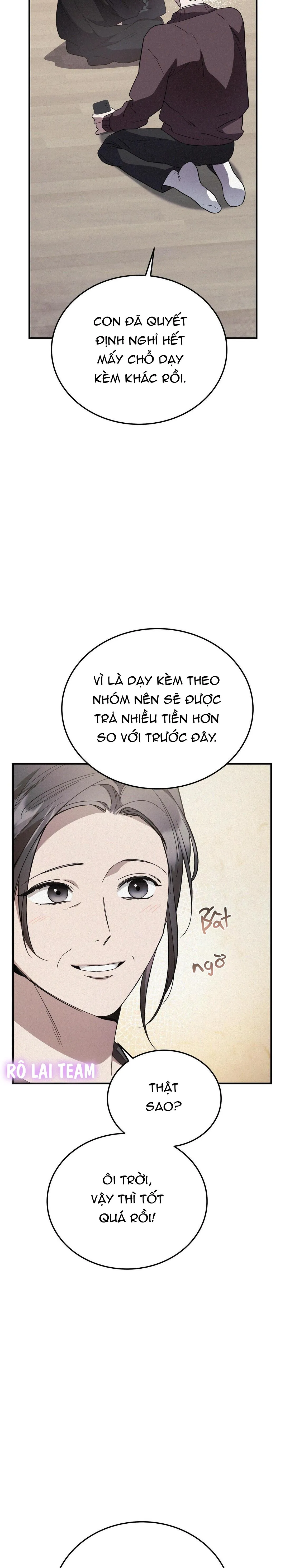 FormLess Chapter 25 Trang 5