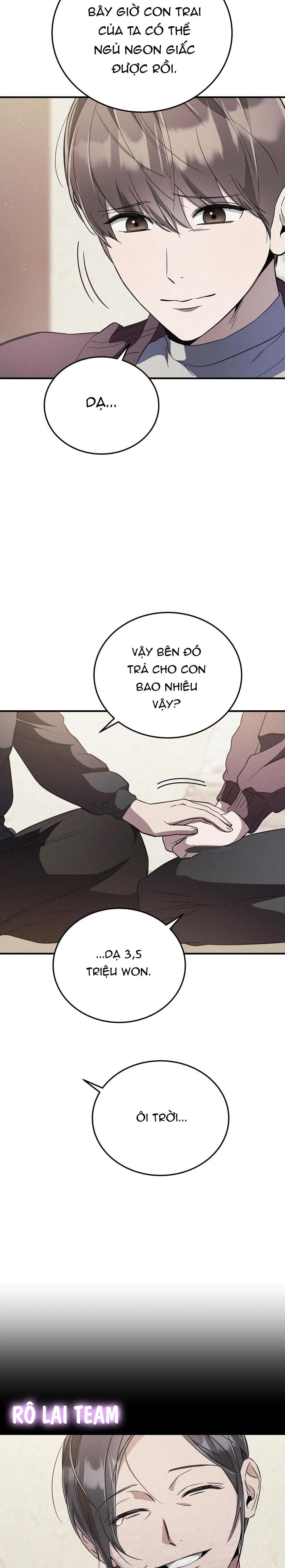 FormLess Chapter 25 Trang 6