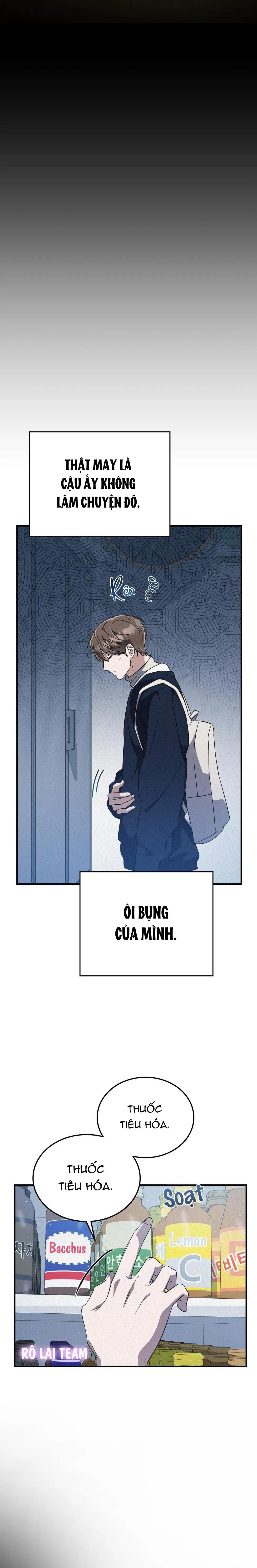 FormLess Chapter 25 Trang 20