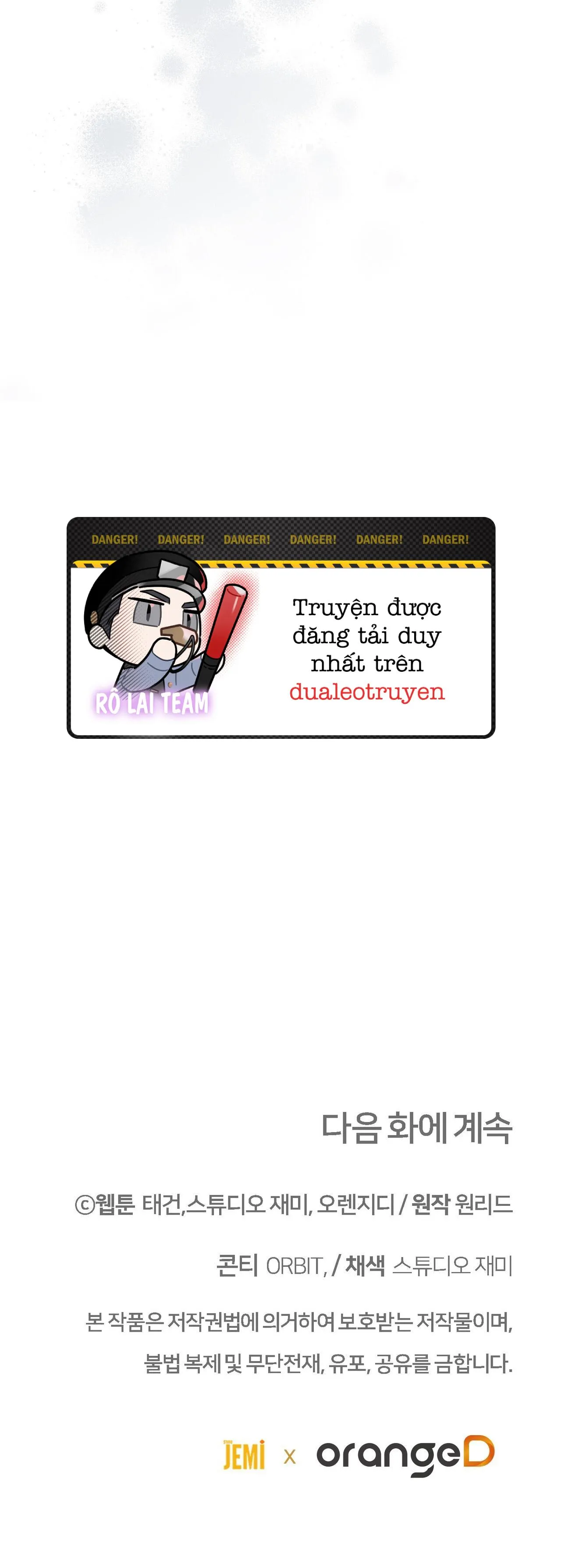 FormLess Chapter 25 Trang 23