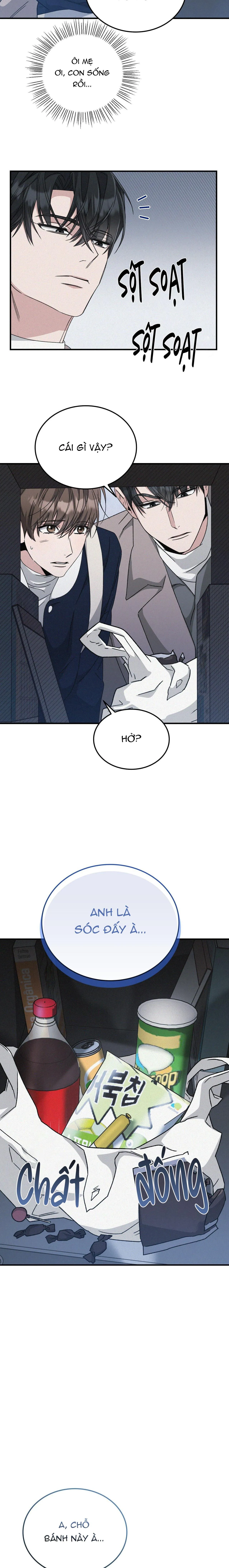 FormLess Chapter 26 Trang 12