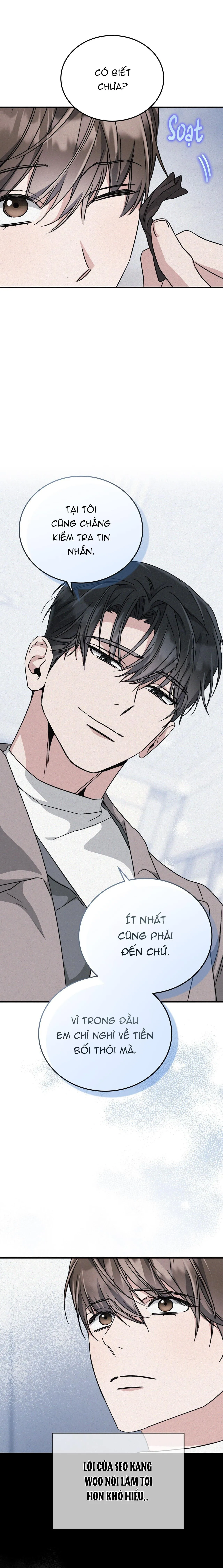 FormLess Chapter 26 Trang 16