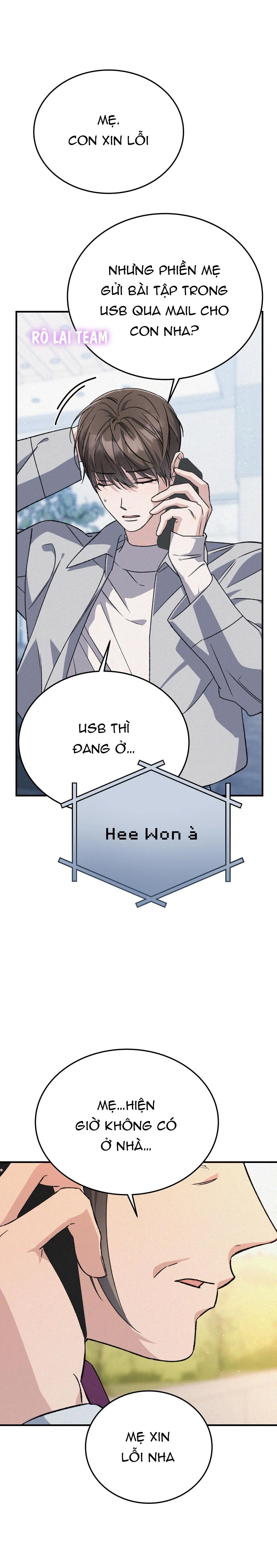 FormLess Chapter 28 Trang 4