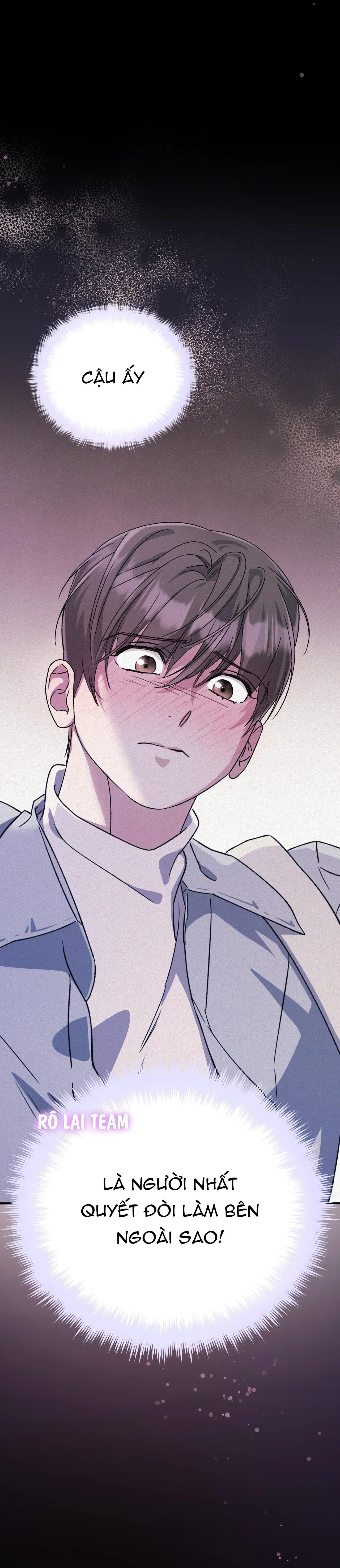 FormLess Chapter 28 Trang 31