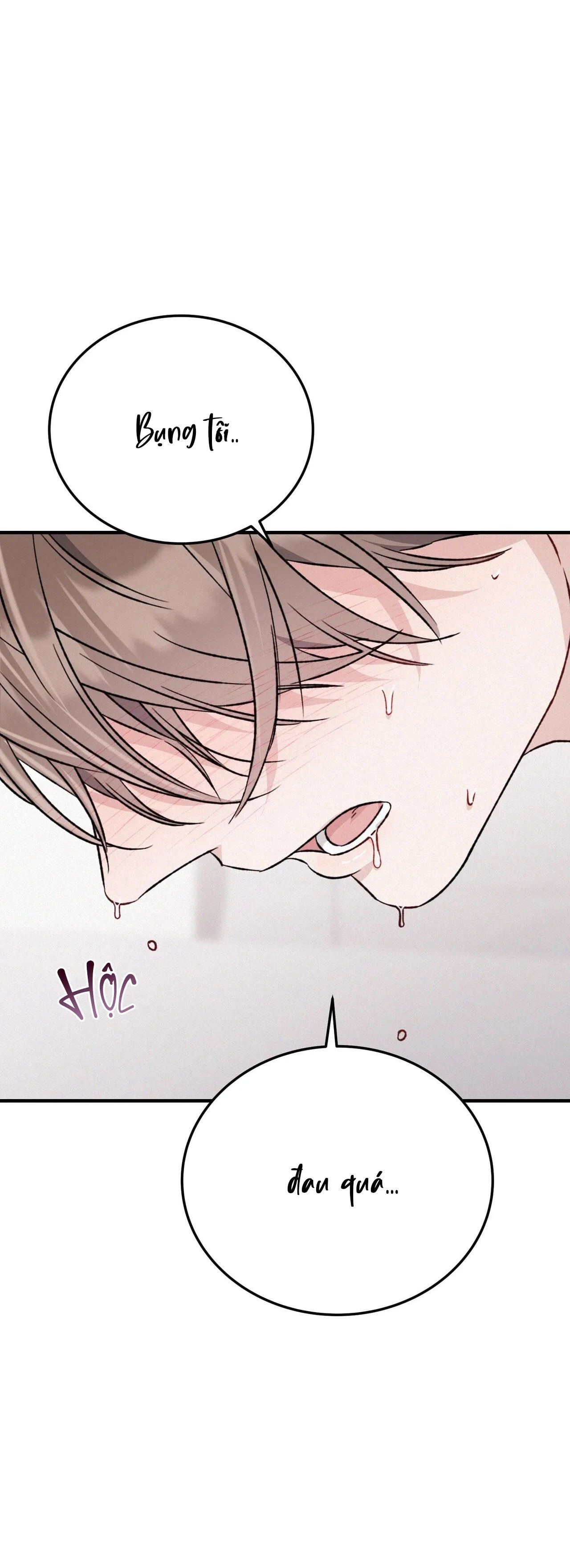 FormLess Chapter 30 Trang 12