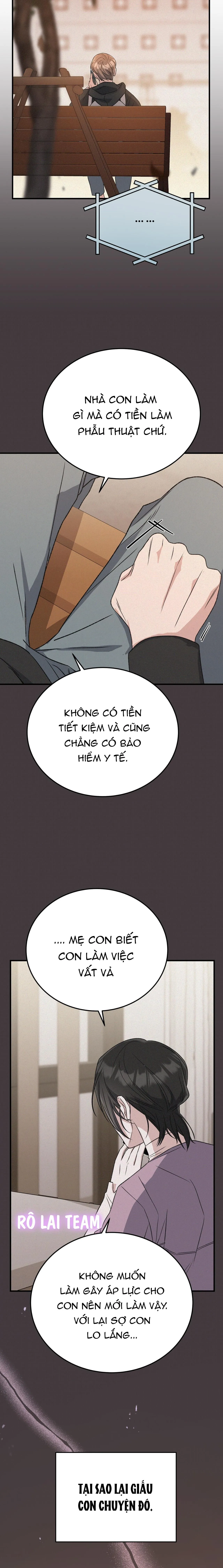 FormLess Chapter 31 Trang 11