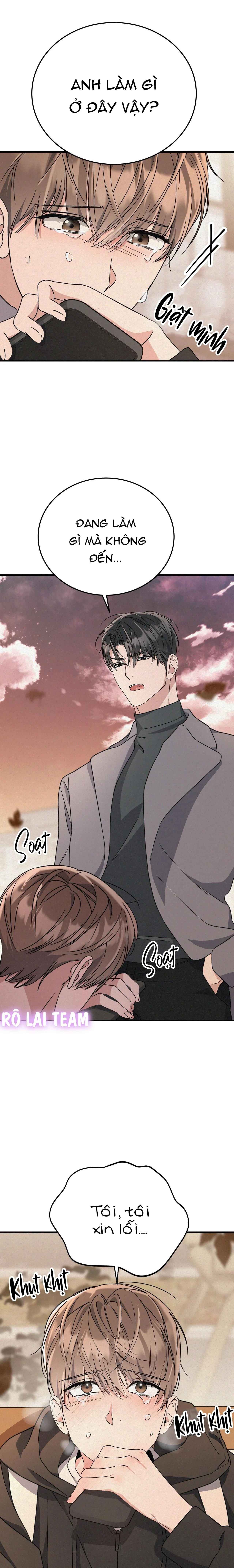 FormLess Chapter 31 Trang 14