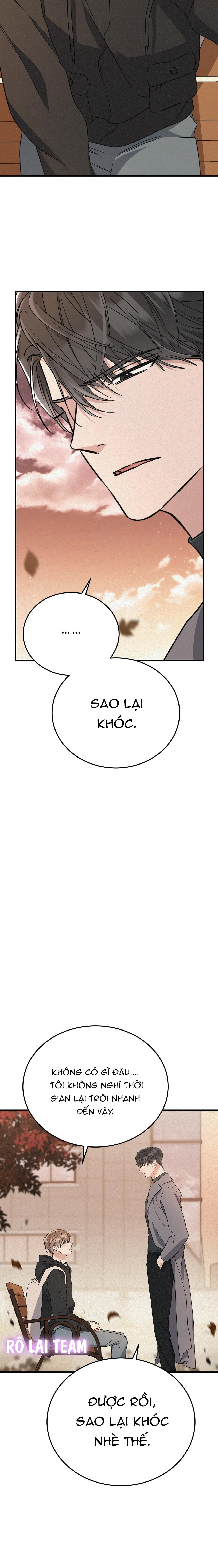 FormLess Chapter 31 Trang 15