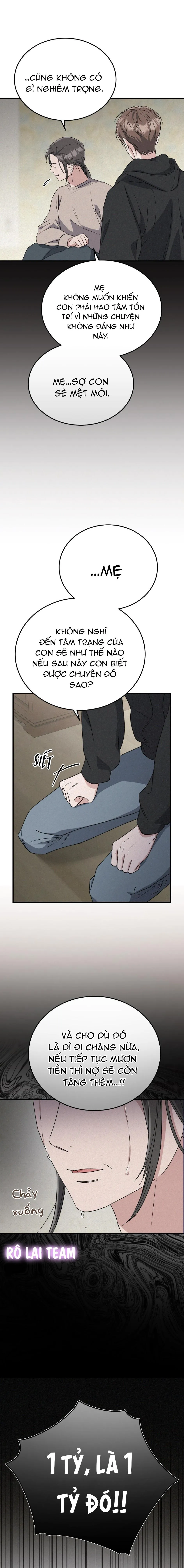 FormLess Chapter 32 Trang 6