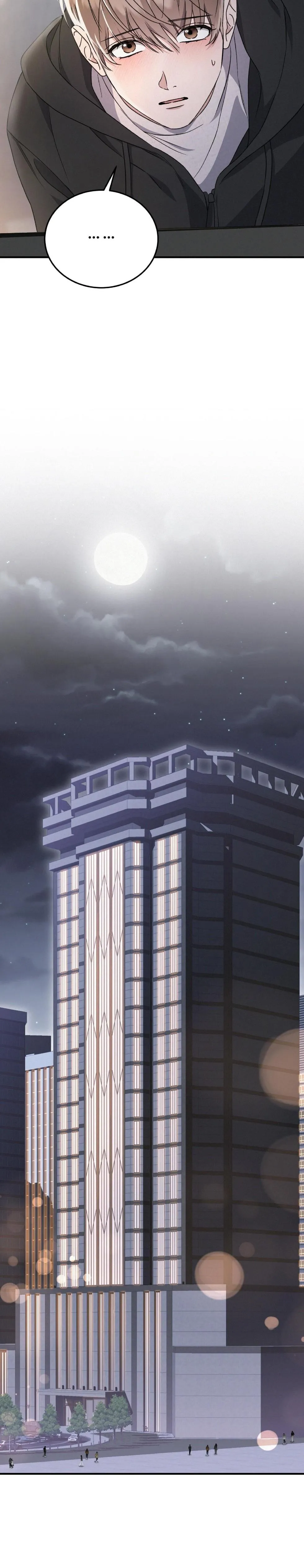 FormLess Chapter 32 Trang 14