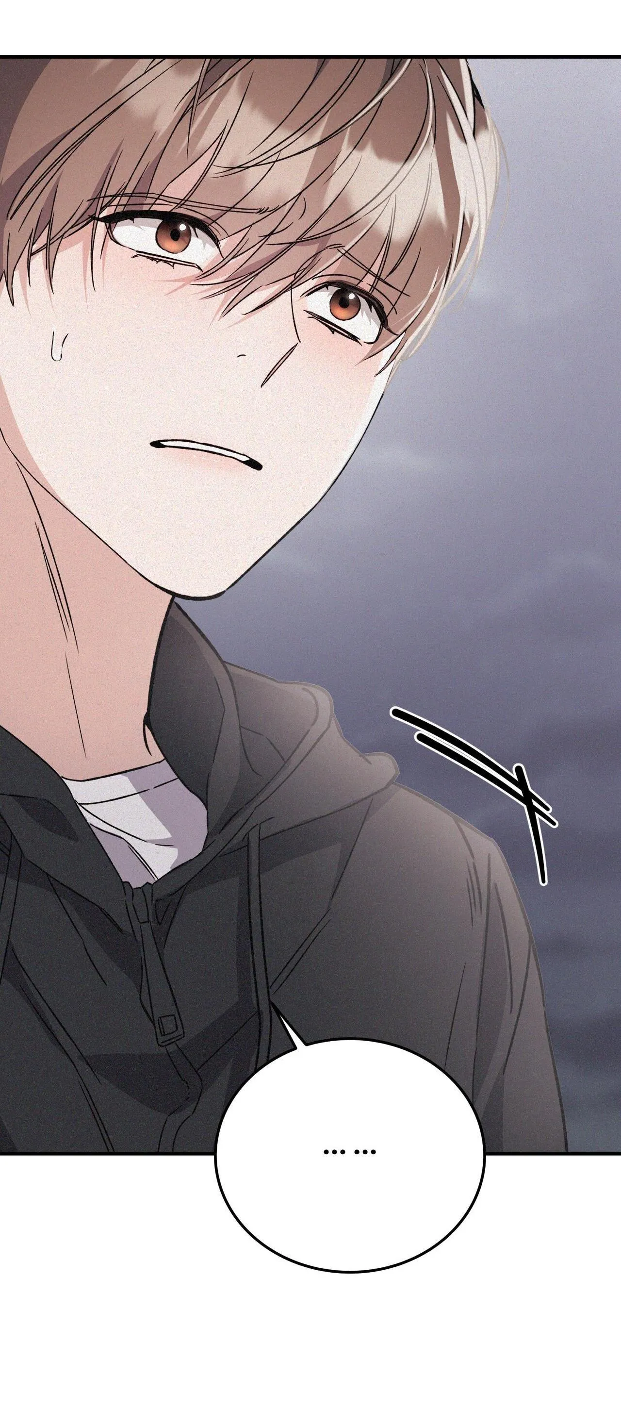 FormLess Chapter 33 Trang 5