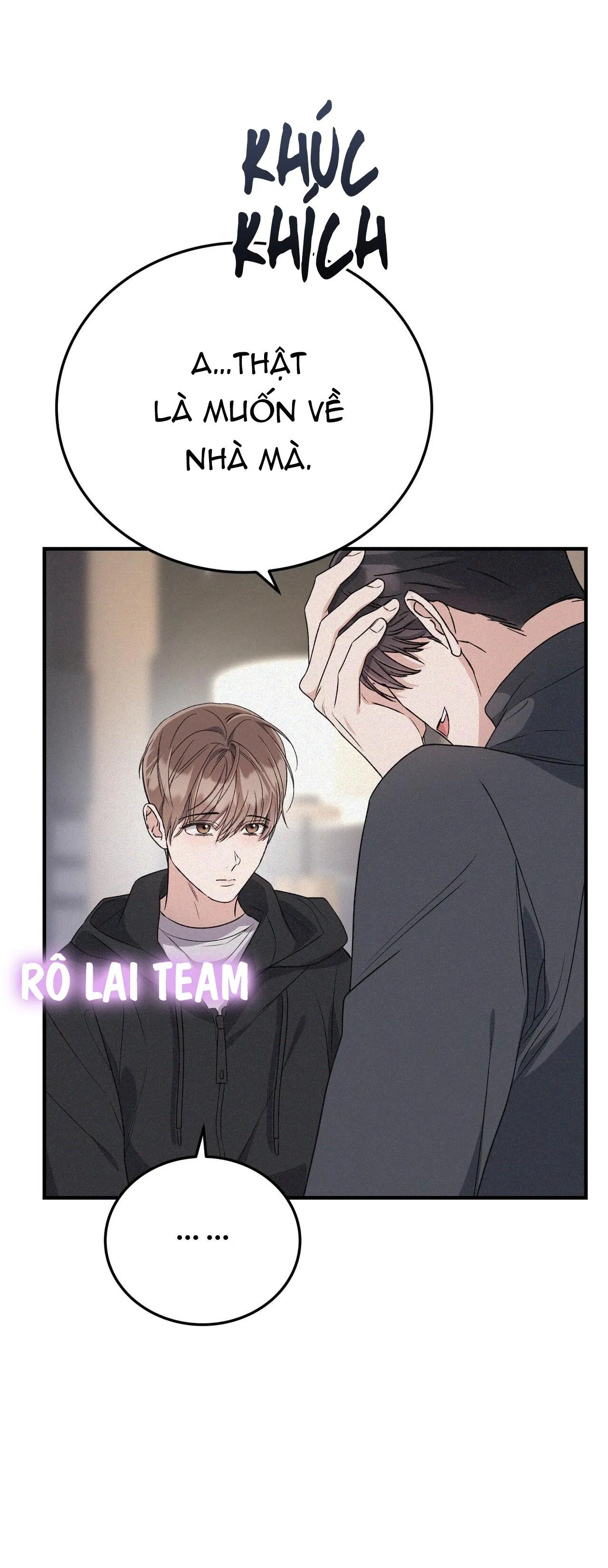 FormLess Chapter 33 Trang 27