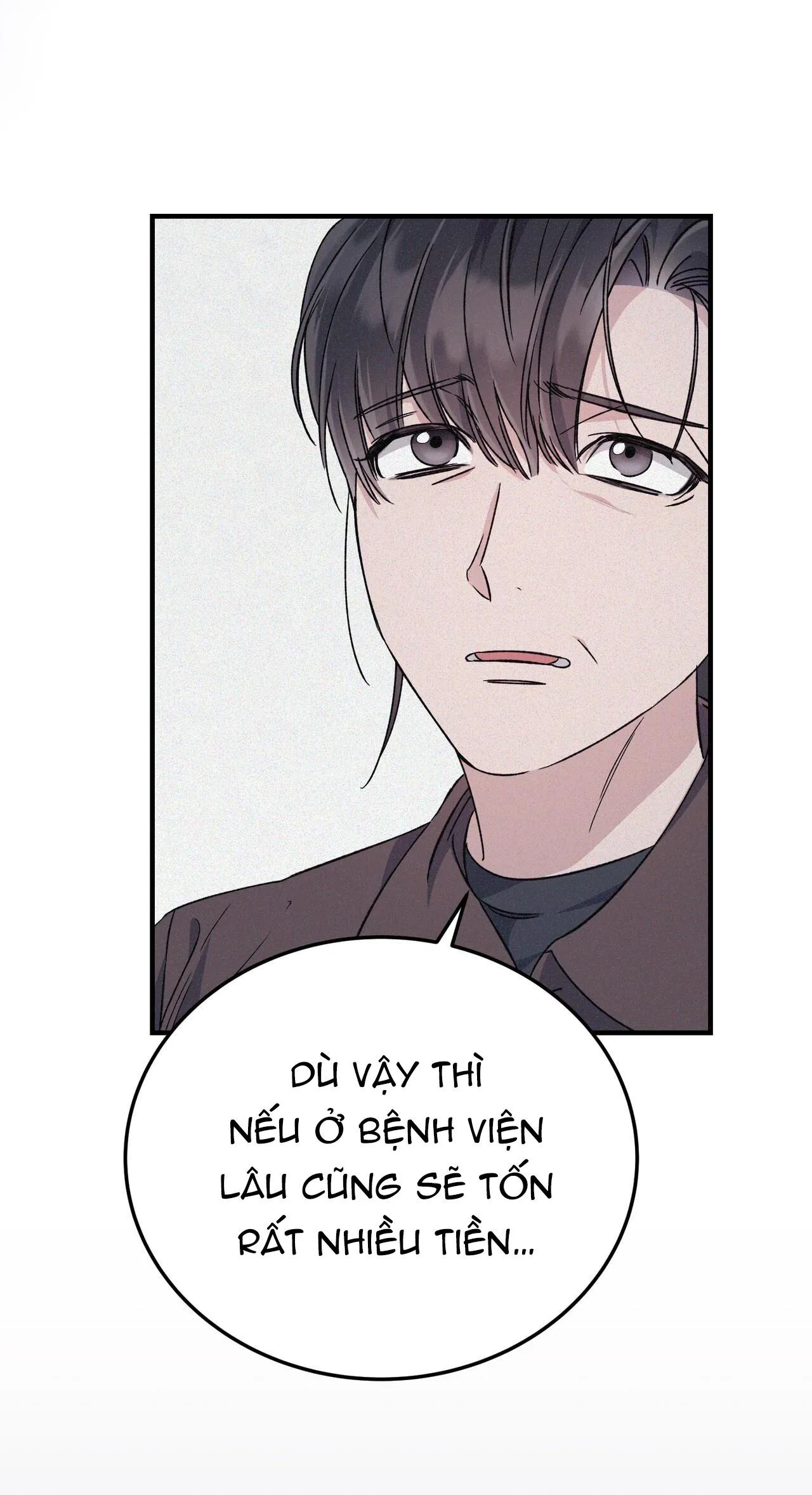 FormLess Chapter 33 Trang 58