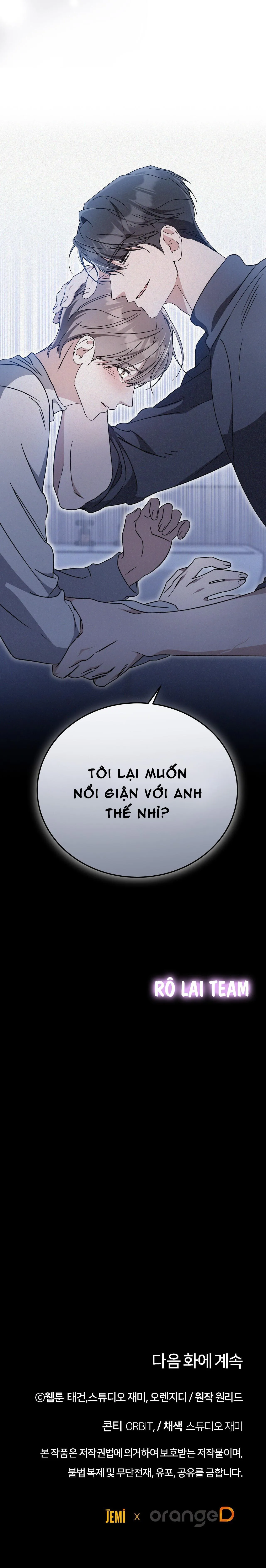 FormLess Chapter 37 Trang 11