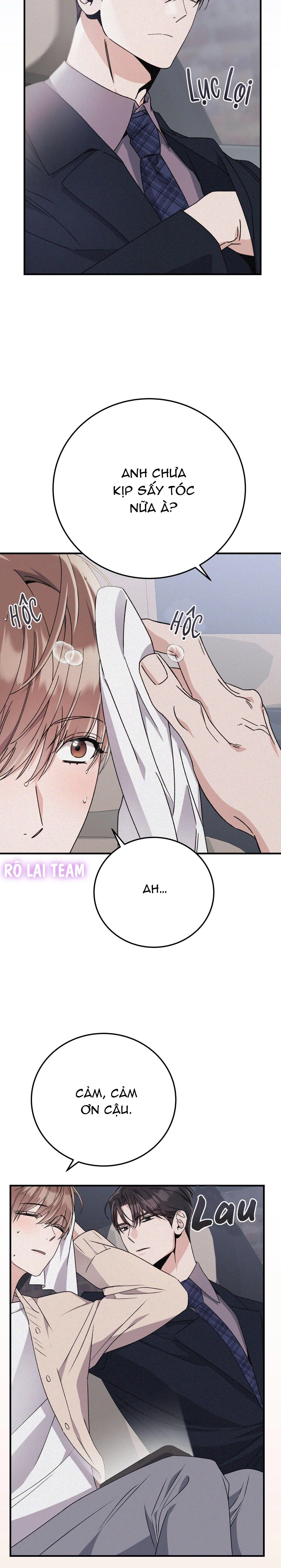 FormLess Chapter 40 Trang 9