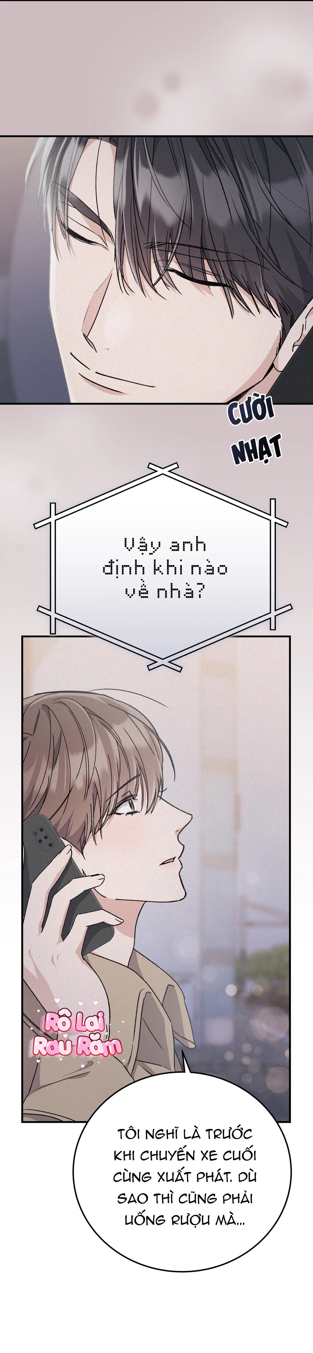 FormLess Chapter 42 Trang 5