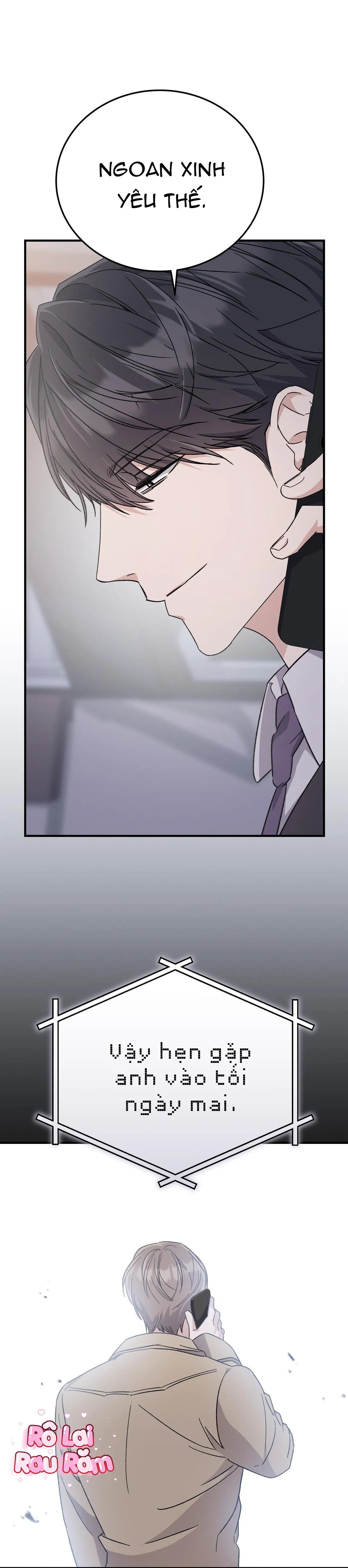 FormLess Chapter 42 Trang 6