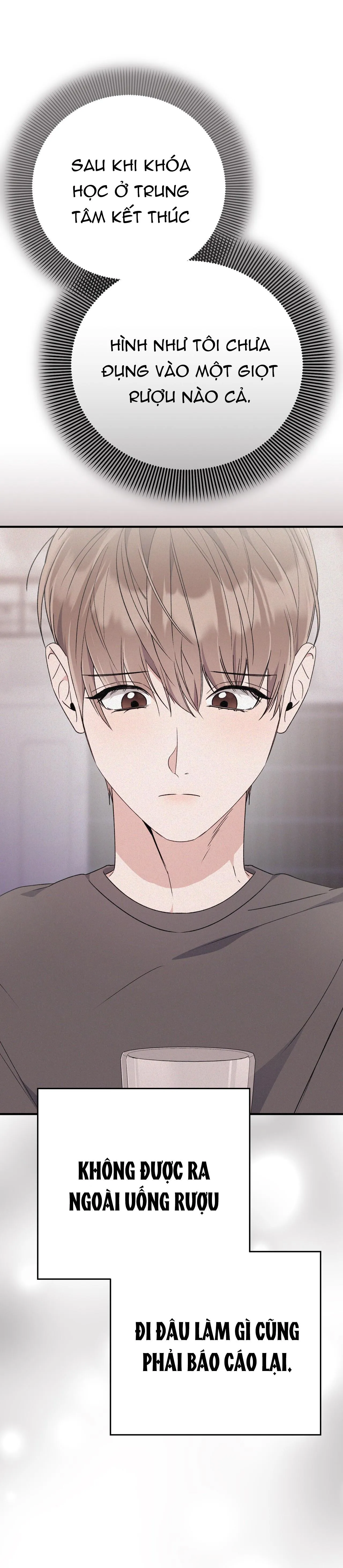 FormLess Chapter 42 Trang 13