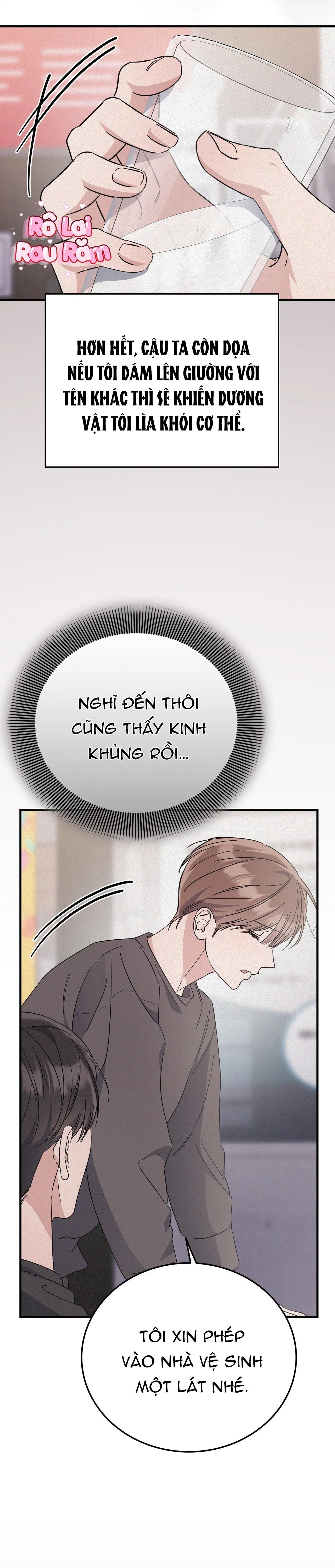 FormLess Chapter 42 Trang 14