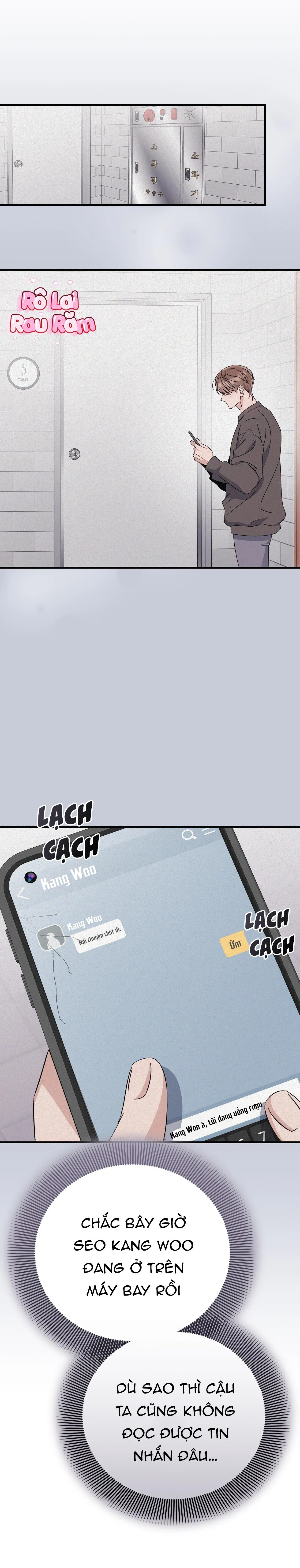 FormLess Chapter 42 Trang 15