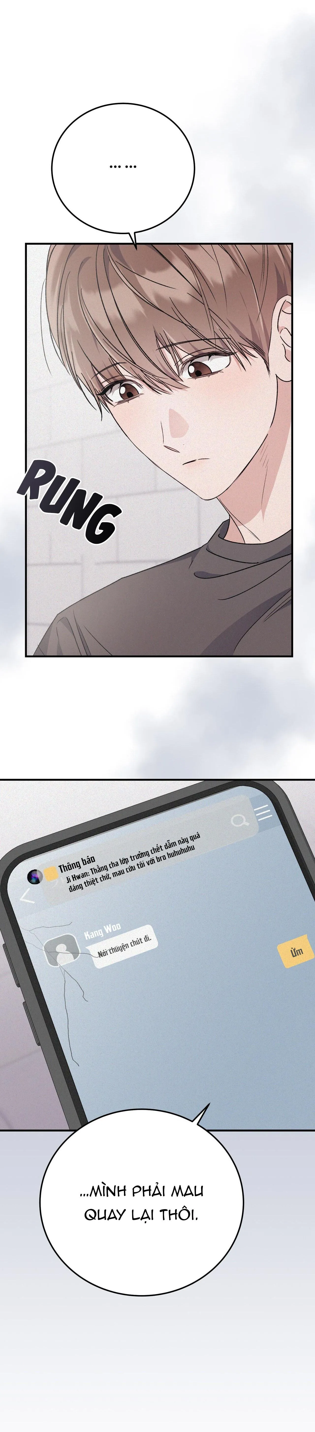 FormLess Chapter 42 Trang 16