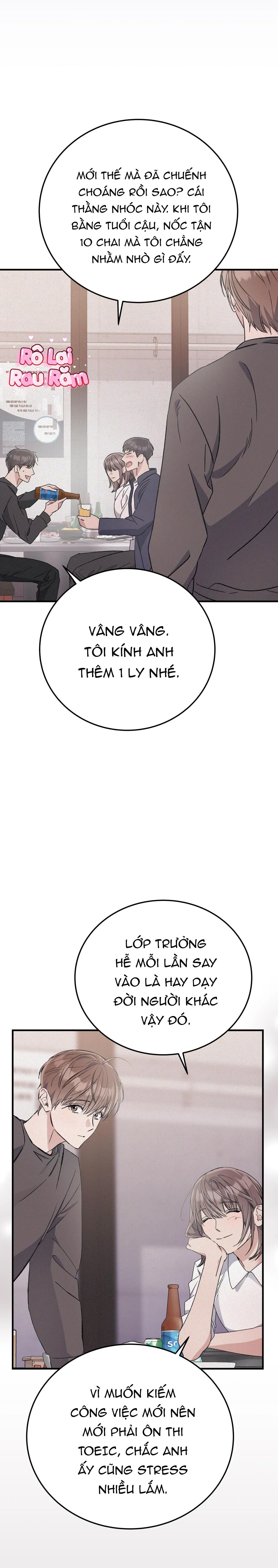 FormLess Chapter 42 Trang 17